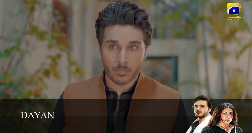 Dayan 1 сезон 23 серия все серии подряд онлайн бесплатно