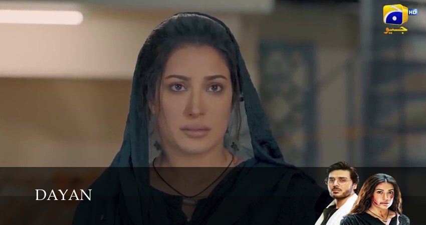 Смотреть сериал Dayan 1 сезон 24 серия бесплатно и без рекламы