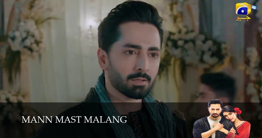 Mann Mast Malang (1 сезон, 1-24,25,26 серия) сериал все серии подряд