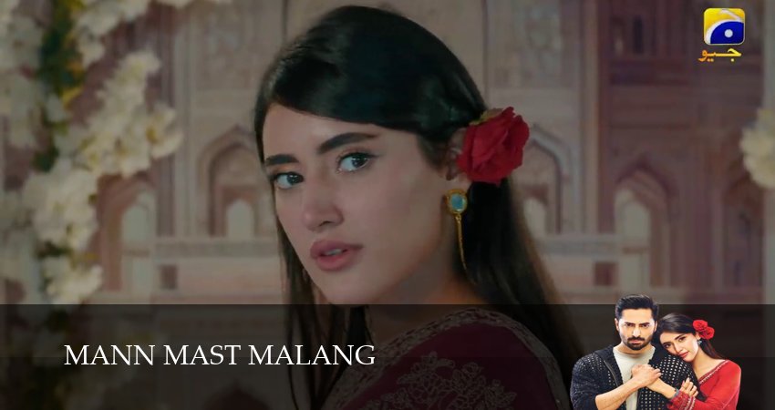 Cмотреть сериал Mann Mast Malang 1 сезон 7 серия онлайн бесплатно