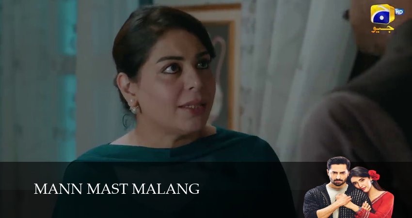 Сериал Mann Mast Malang (1-24,25,26 серия) онлайн бесплатно