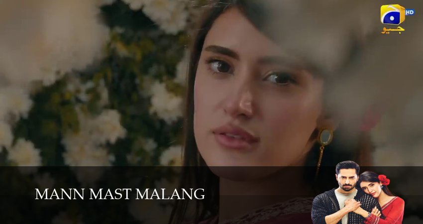 Mann Mast Malang (2025) 1 сезон 10 серия смотреть онлайн без рекламы