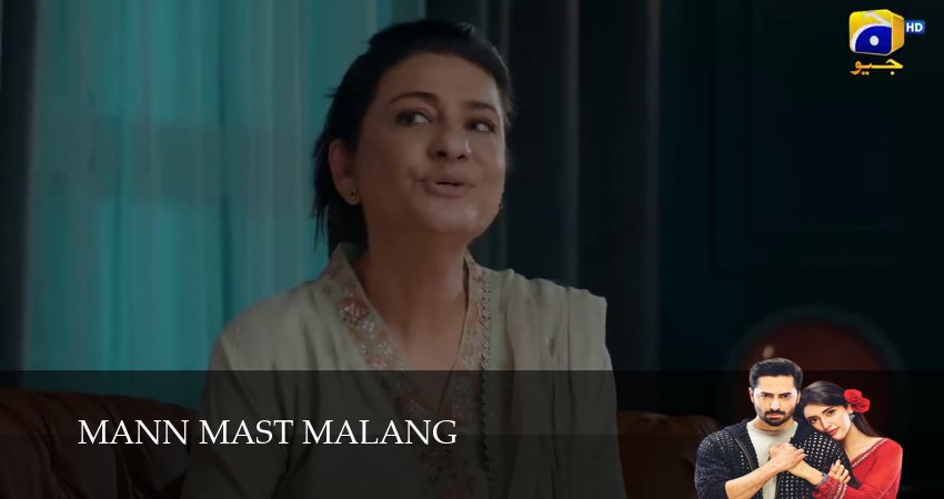 Mann Mast Malang 1 сезон 12 серия смотреть в хорошем качестве