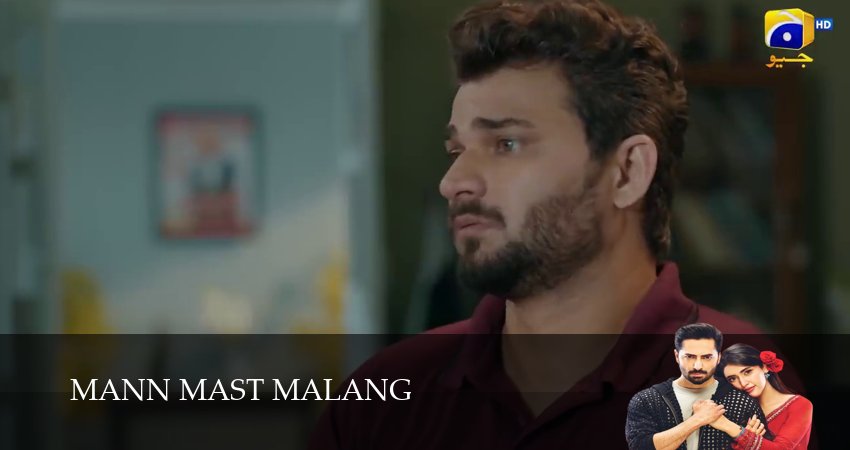 Mann Mast Malang 1 сезон 14 серия все серии подряд онлайн бесплатно