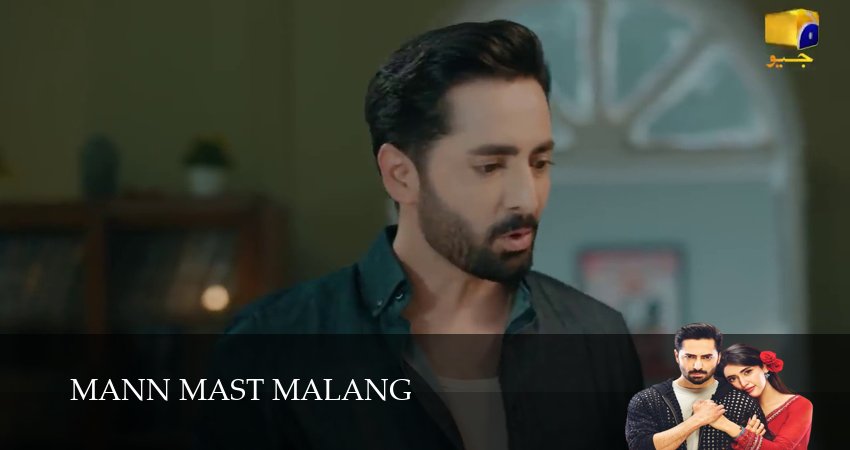 Mann Mast Malang 1 сезон 15 серия смотреть онлайн бесплатно в хорошем качестве