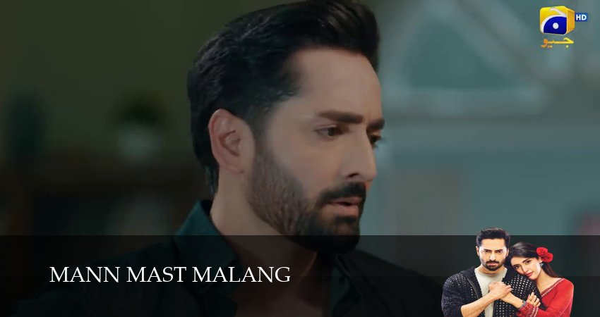 Mann Mast Malang 1 сезон 16 серия смотреть онлайн на телефоне бесплатно