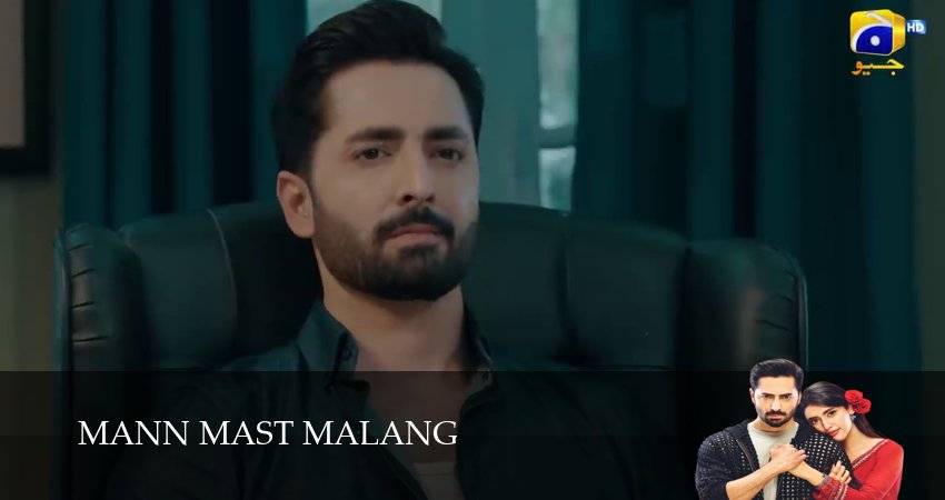 Mann Mast Malang (1 сезон, 2025) смотреть онлайн бесплатно в хорошем HD качестве