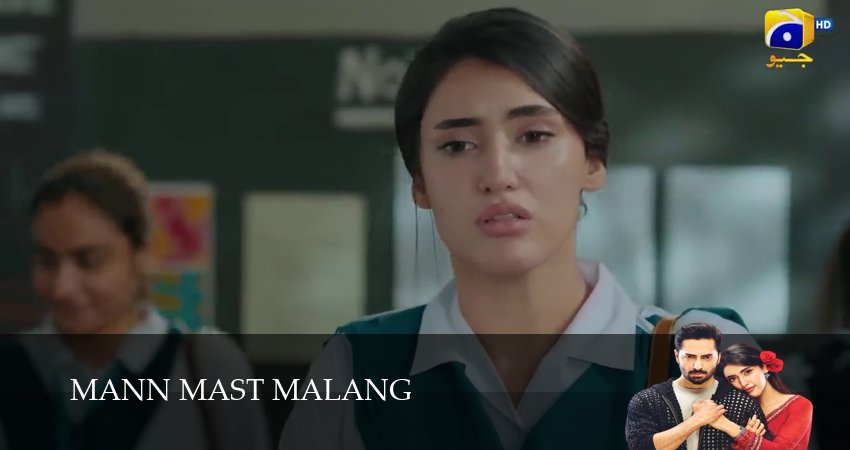 Mann Mast Malang (2025) 1 сезон 19 серия смотреть онлайн в хорошем качестве