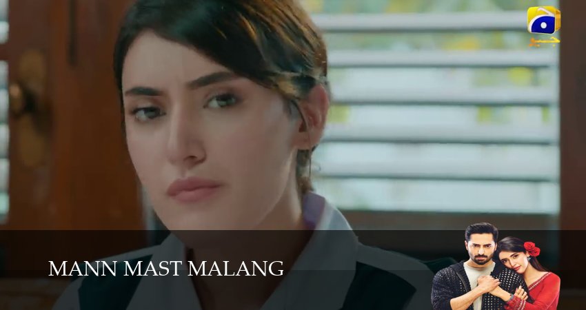 Mann Mast Malang (2025) 1 сезон 22 серия смотреть онлайн в хорошем качестве