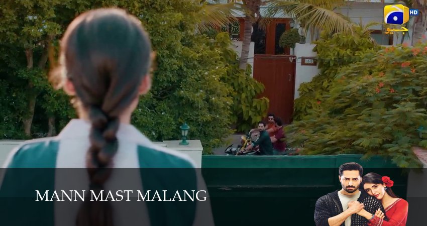 Сериал Mann Mast Malang 1 сезон 25 серия смотреть онлайн бесплатно в хорошем качестве