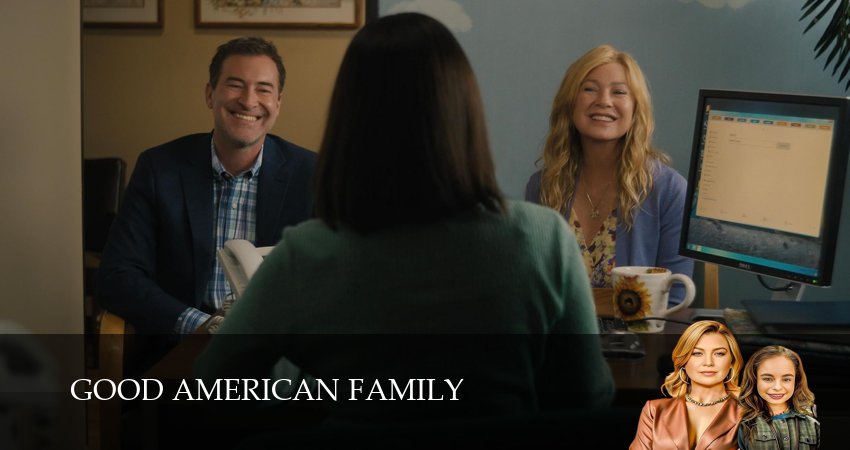 Сериал Хорошая американская семья 1 сезон 4 серия онлайн в качестве 1080p