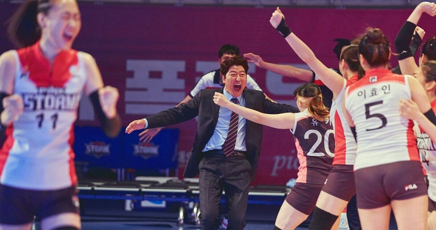 Мы победим (2023) (Корея Южная) 2025 смотреть полностью без перерыва