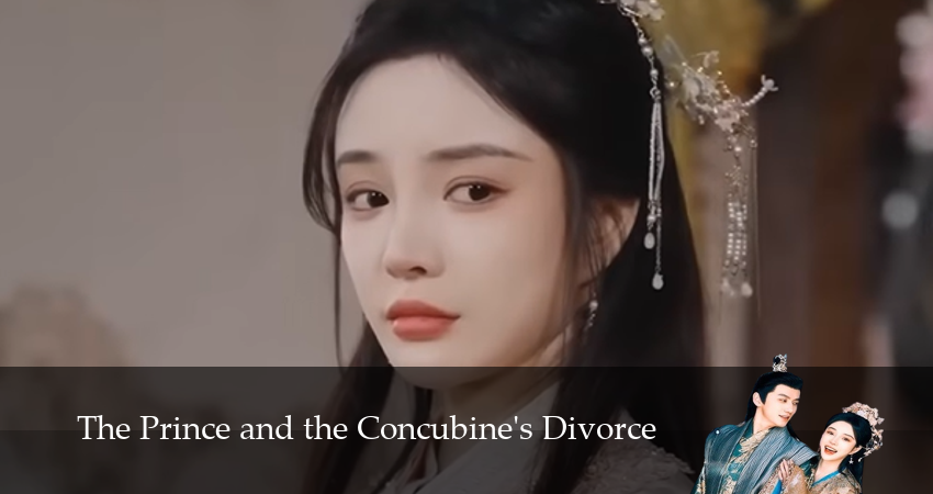 Смотреть сериал Принц, я требую развода! (2025) 1 сезон 7 серия в хорошем качестве онлайн