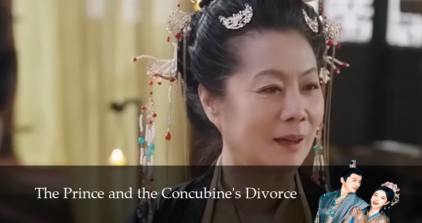 Принц, я требую развода! (2025) 1 сезон 15 серия смотреть онлайн в хорошем качестве