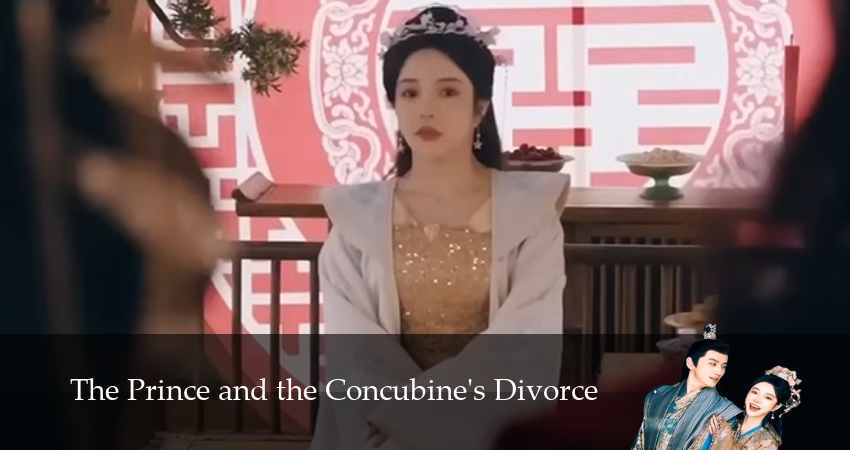 Принц, я требую развода! 1 сезон 31 серия смотреть онлайн 720p или 1080p