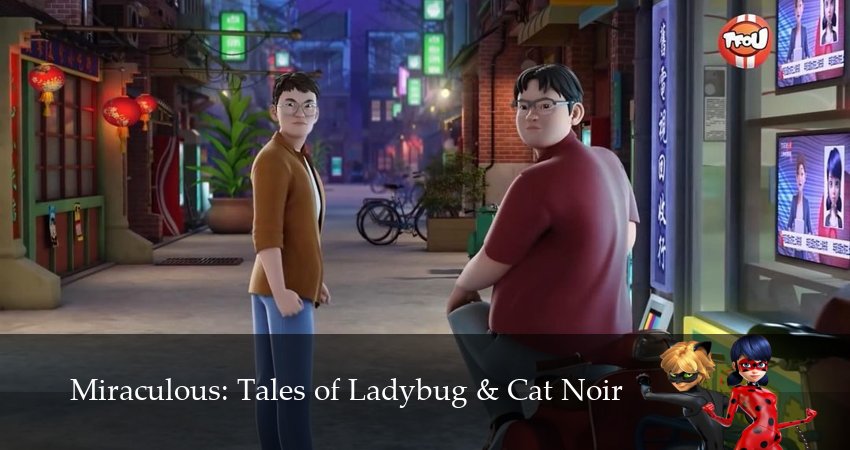 Леди Баг и Супер-кот (2025) 6 сезон 7 серия смотреть онлайн без рекламы