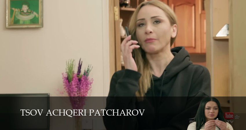 Serial (2024) 1 сезон 118 серия смотреть в 4K качестве онлайн