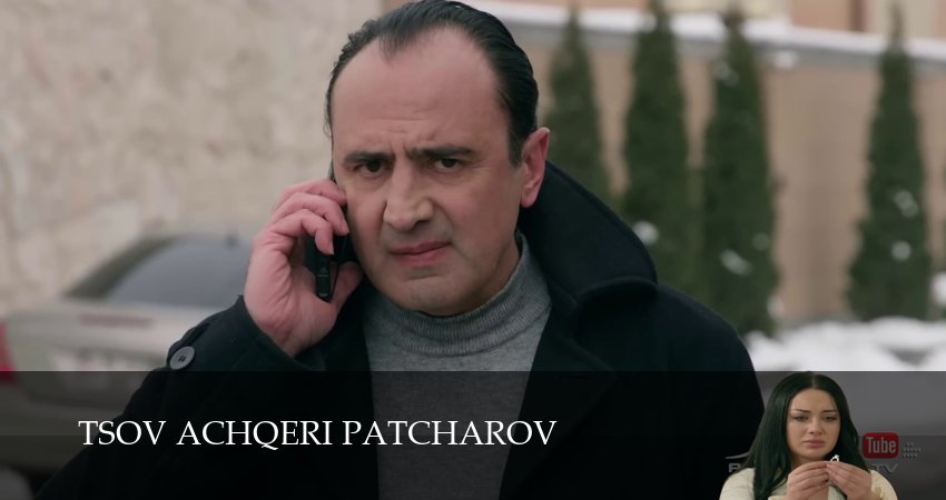 Serial (2024) 1 сезон 120 серия смотреть онлайн без рекламы и регистрации