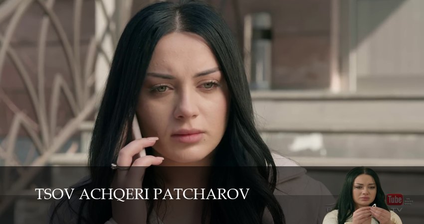 Serial 1 сезон 122 серия смотреть полностью без перерыва