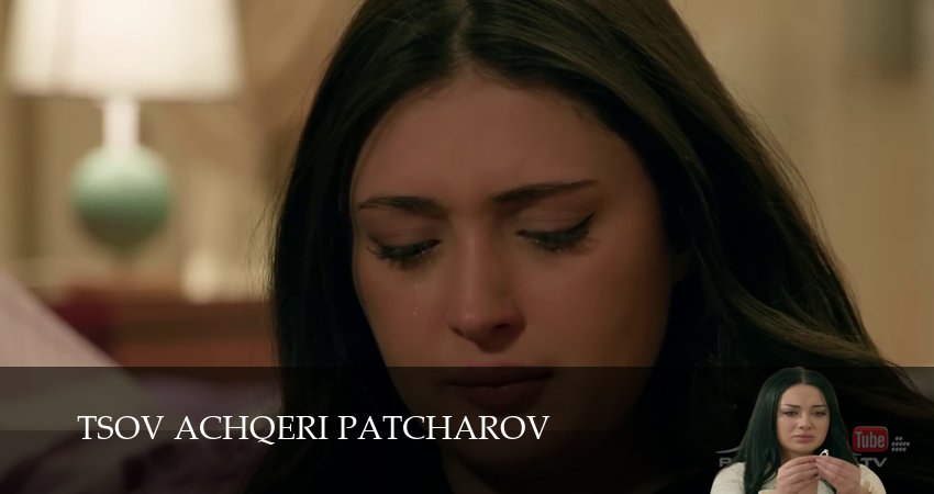 Сериал Tsov achqeri patcharov (1 сезон, 2024) смотреть онлайн бесплатно в хорошем HD 1080 качестве