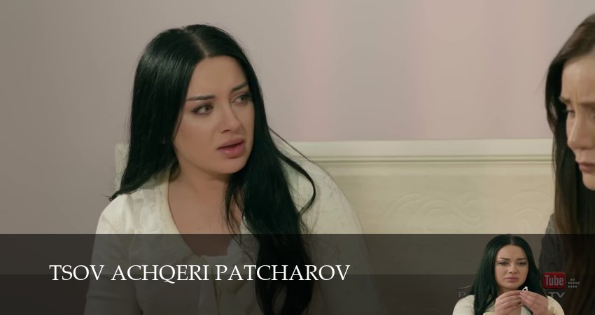 Сериал Tsov achqeri patcharov (2024) 1 сезон 183 серия смотреть онлайн в качество 1080 HD или 4K