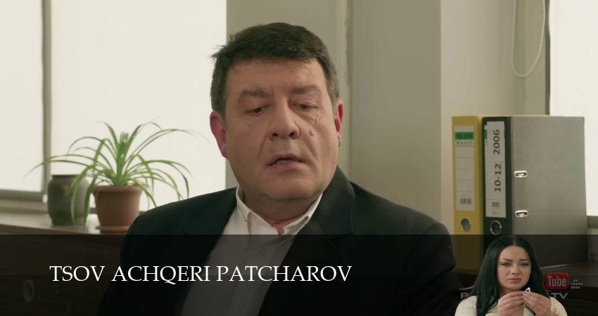Cмотреть сериал Tsov achqeri patcharov 1 сезон 117 серия онлайн бесплатно