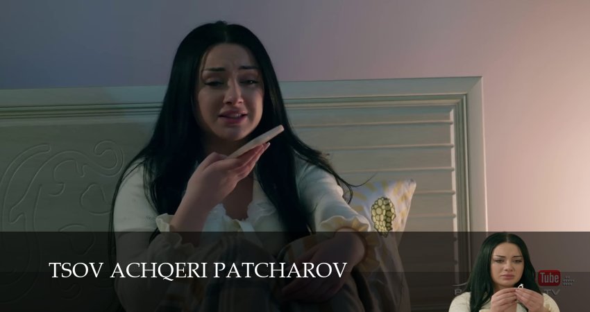 Tsov achqeri patcharov (1 сезон, 126 серия) смотреть онлайн без рекламы