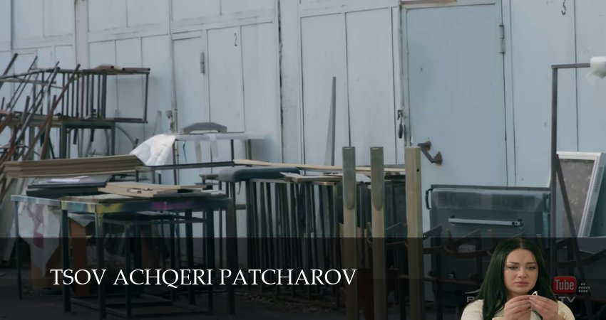 Tsov achqeri patcharov 1 сезон 135 серия полная версия смотреть бесплатно