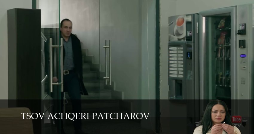 Tsov achqeri patcharov (2025) 1 сезон 137 серия смотреть в 4K качестве онлайн