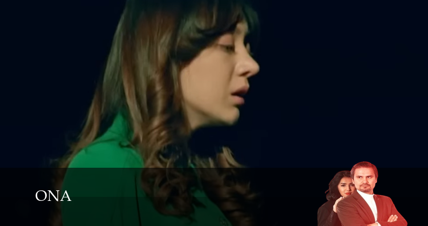 Сериал Ona (Serial) (2025) 1 сезон 1 серия смотреть бесплатно в хорошем качестве