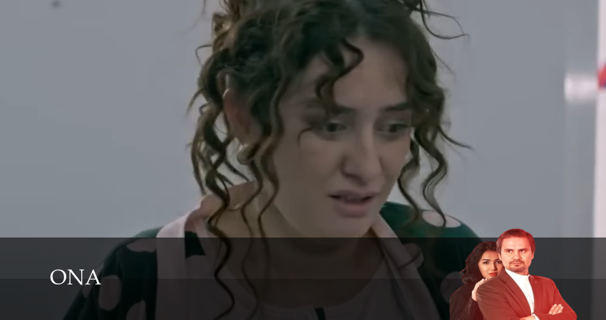 Ona (Serial) (1 сезон, 1-200,201,202 серия) сериал смотреть лорд