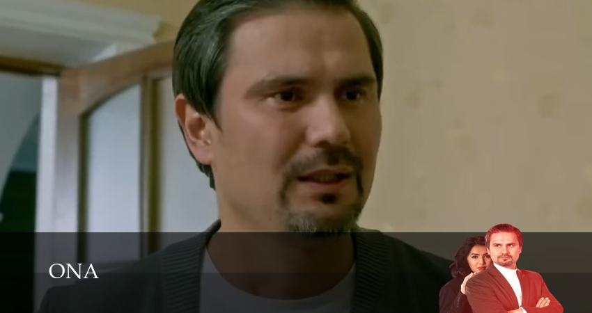 Ona (Serial) (1-й сезон) фильм лордфильм