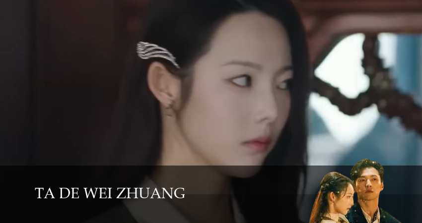 Её прикрытие 1 сезон 1 серия смотреть в хорошем качестве