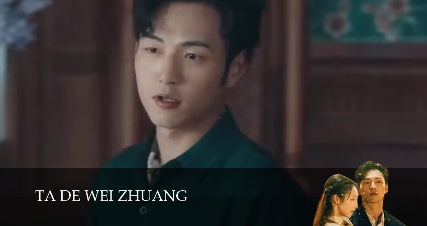 Смотреть сериал Её прикрытие 1 сезон 3 серия в хорошем качестве HD