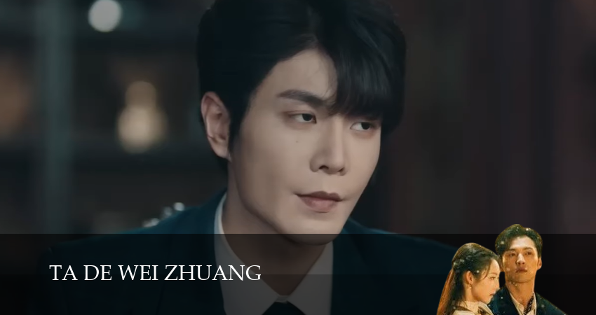 Её прикрытие (2025) 1 сезон 7 серия смотреть онлайн без рекламы и регистрации