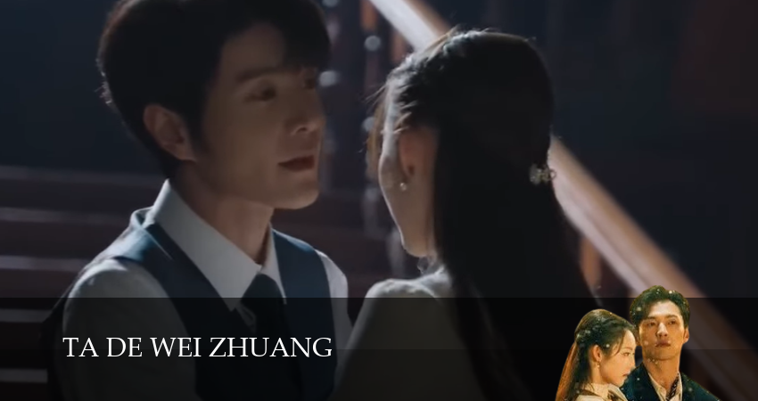 Её прикрытие (2025) 1 сезон 13 серия смотреть онлайн в хорошем качестве