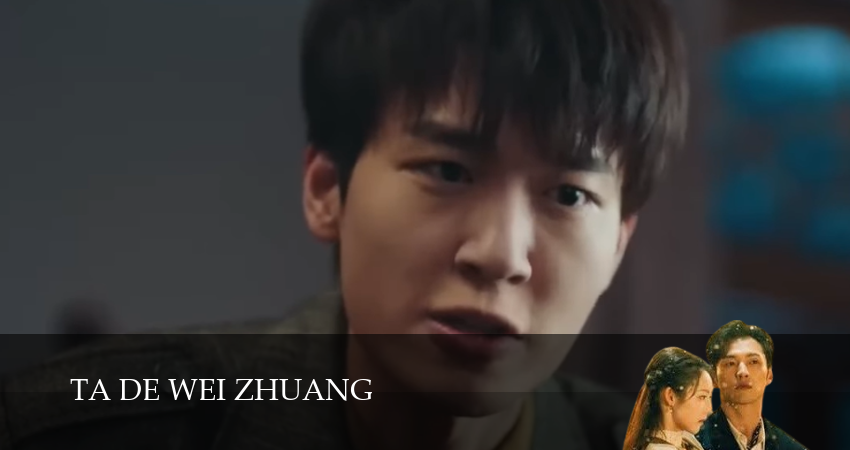 Смотреть сериал Её прикрытие (2025) 1 сезон 14 серия в хорошем качестве онлайн