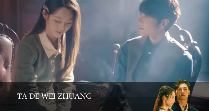 Сериал Её прикрытие (2025) 1 сезон 18 серия в 4K UHD и HD смотреть онлайн бесплатно