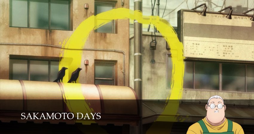 Сериал Дни Сакамото 1 сезон 13 серия онлайн в качестве 1080p