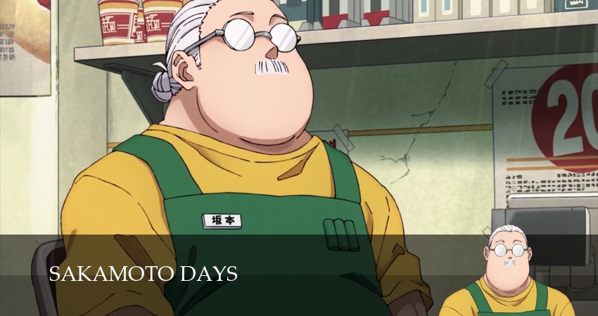 Дни Сакамото 1 сезон 17 серия смотреть онлайн в качестве 4K