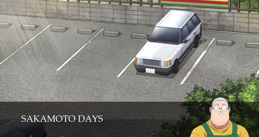 Дни Сакамото 1 сезон 21 серия смотреть бесплатно в хорошем качестве