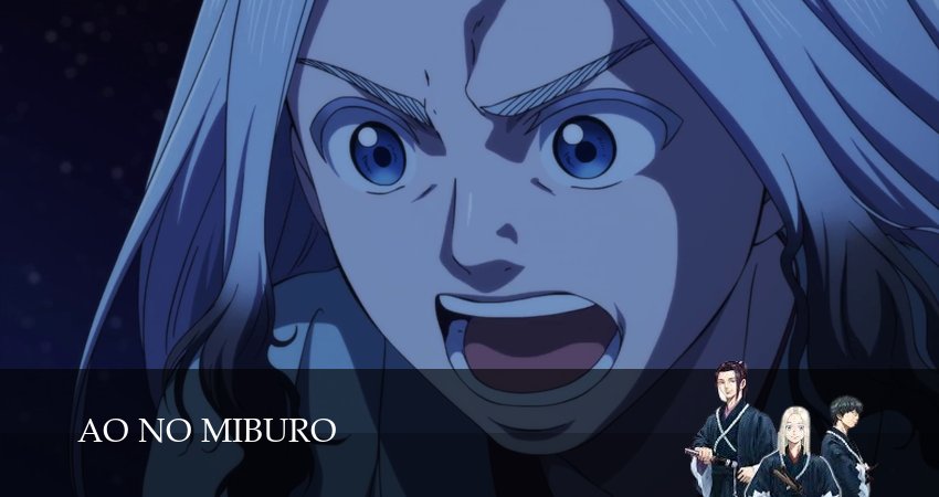 Синие Мибуро (1 сезон, 16 серия) смотреть бесплатно онлайн без рекламы