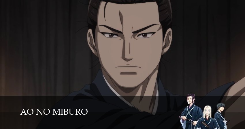 Смотреть сериал Синие Мибуро (2024) 1 сезон 19 серия без рекламы в HD