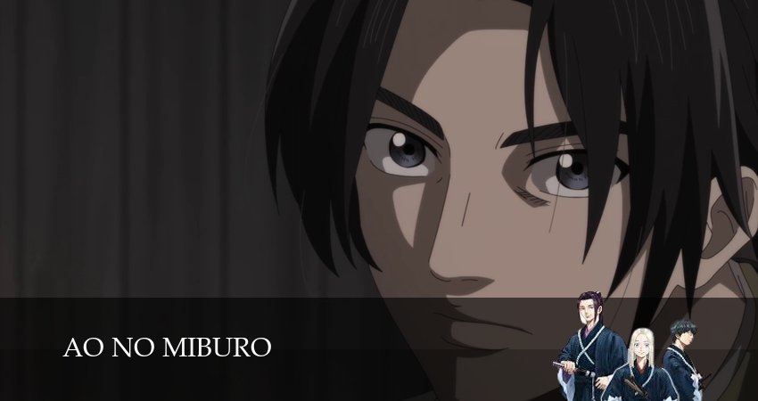 Синие Мибуро (2024) 1 сезон 20 серия смотреть онлайн без рекламы