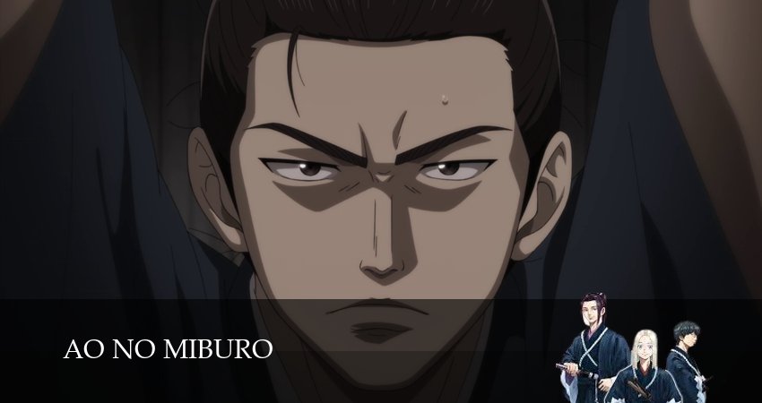 Сериал Синие Мибуро (2024) 1 сезон 22 серия смотреть бесплатно в хорошем качестве