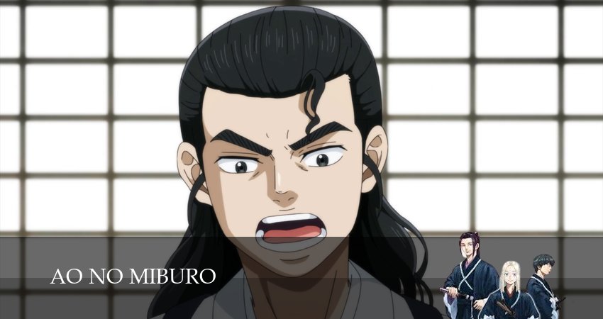 Смотреть Синие Мибуро 1 сезон 24 серия онлайн бесплатно без смс