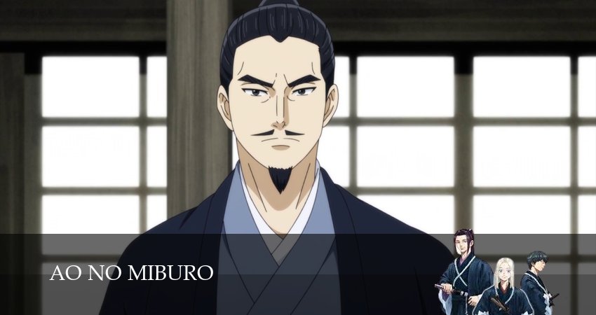 Сериал Синие Мибуро (1 сезон, 26 серия) смотреть онлайн все серии подряд в хорошем качестве