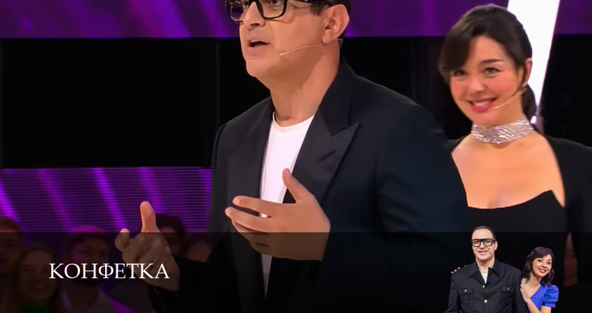 Сериал Конфетка 3 сезон 12 серия смотреть онлайн бесплатно в хорошем качестве