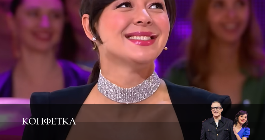 Конфетка 3 сезон 14 серия полная версия смотреть бесплатно