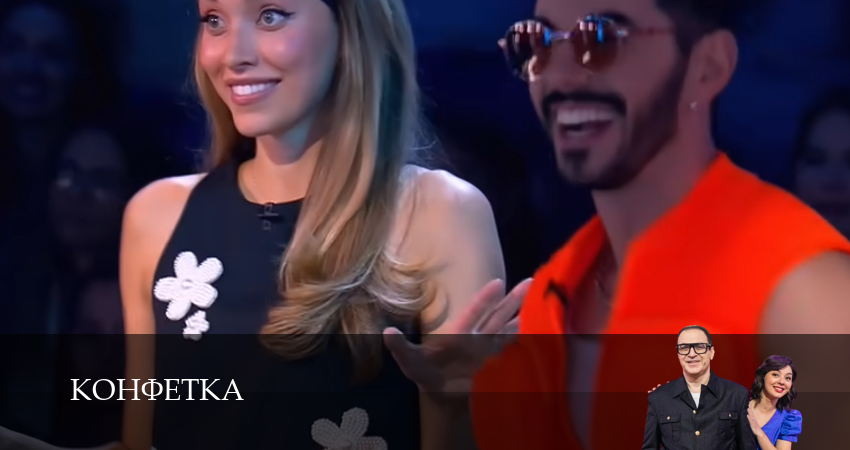 Сериал Конфетка 3 сезон 17 серия онлайн в качестве 1080p